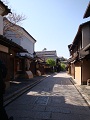 Kyoto
